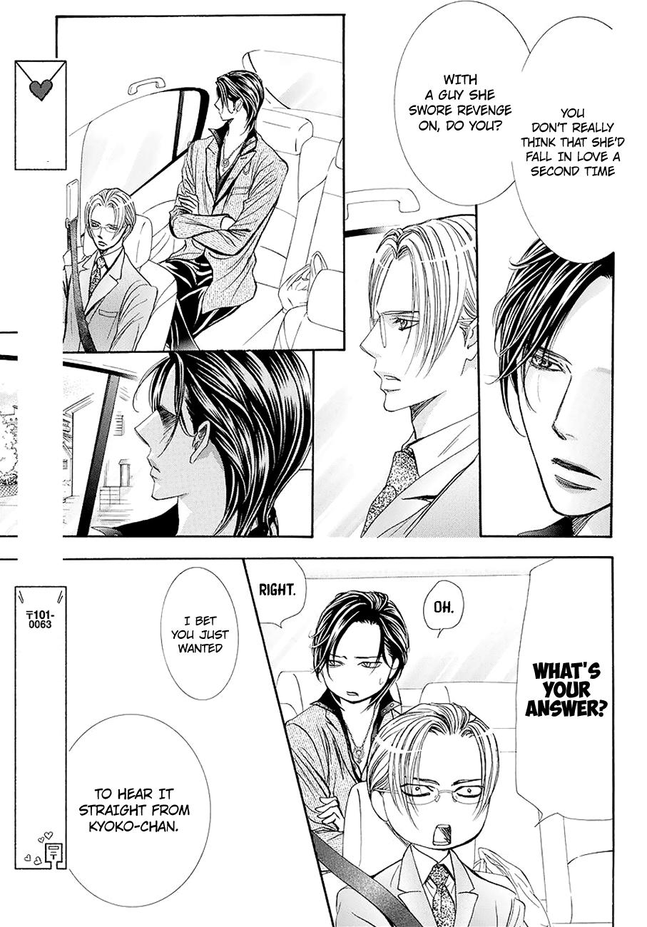 Skip Beat, Chapter 269 image 06